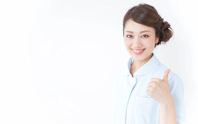 ケアミックス病院とは？