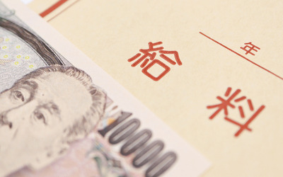 待遇や福利厚生を比較し細かく確認する