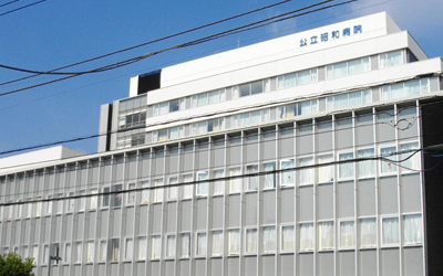 公立病院の看護師の退職金相場（概算）