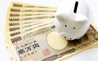 看護師が知りたい退職金の種類（一時金と年金）