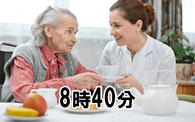 8時40分：朝食後の下膳・後片付け