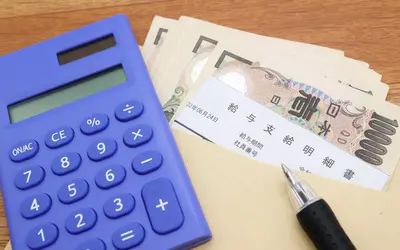 給与や待遇は施設によって大きく違う