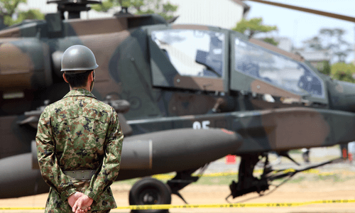 自衛隊の大まかな組織について
